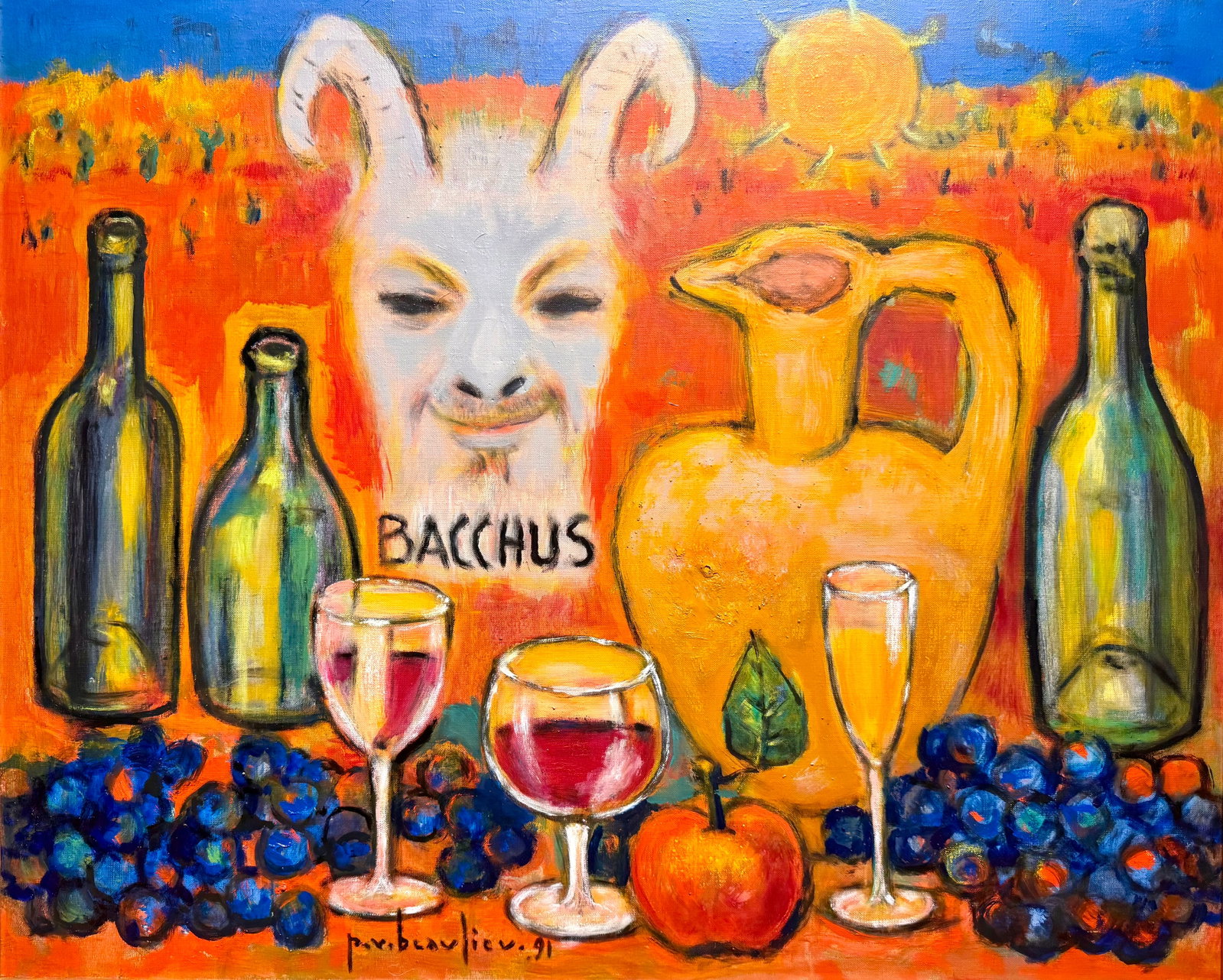 Beaulieu, Paul-Vanier - sans titre - 1991 (1 of 7)