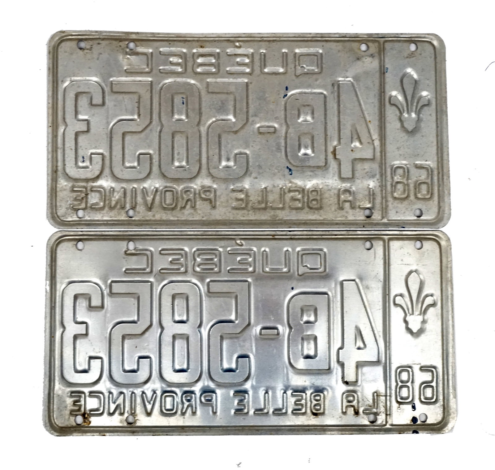 1968 license plate pair #4B-5853 - 2