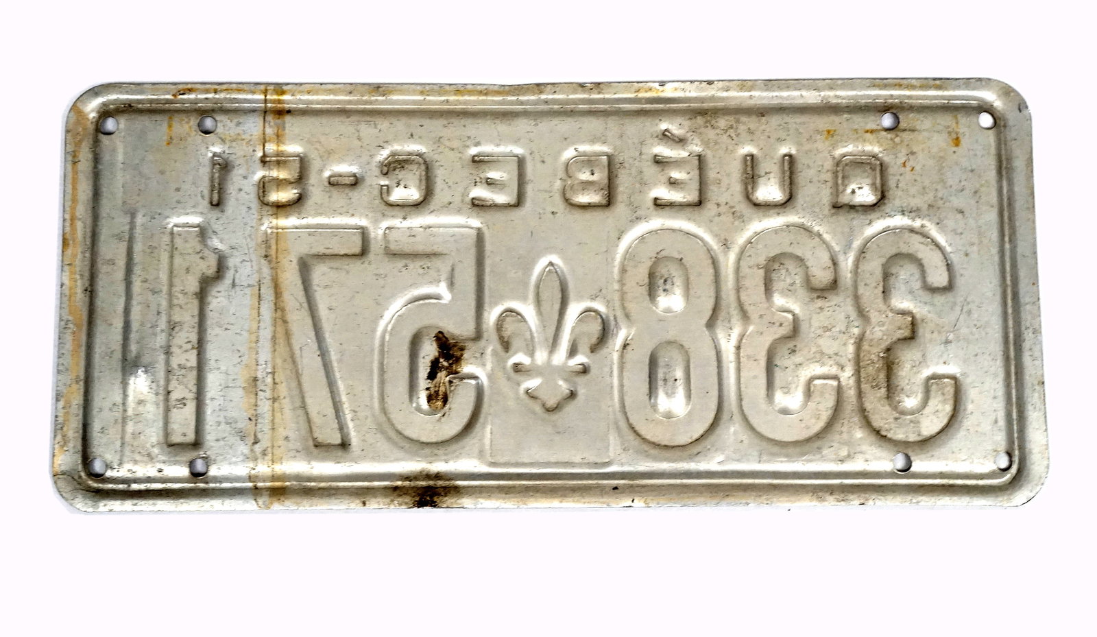 1951 license plate #338-571 - 2