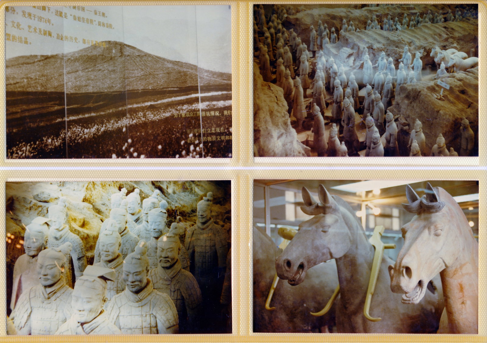 1 photo album of China from the 1960s-1970s - 4