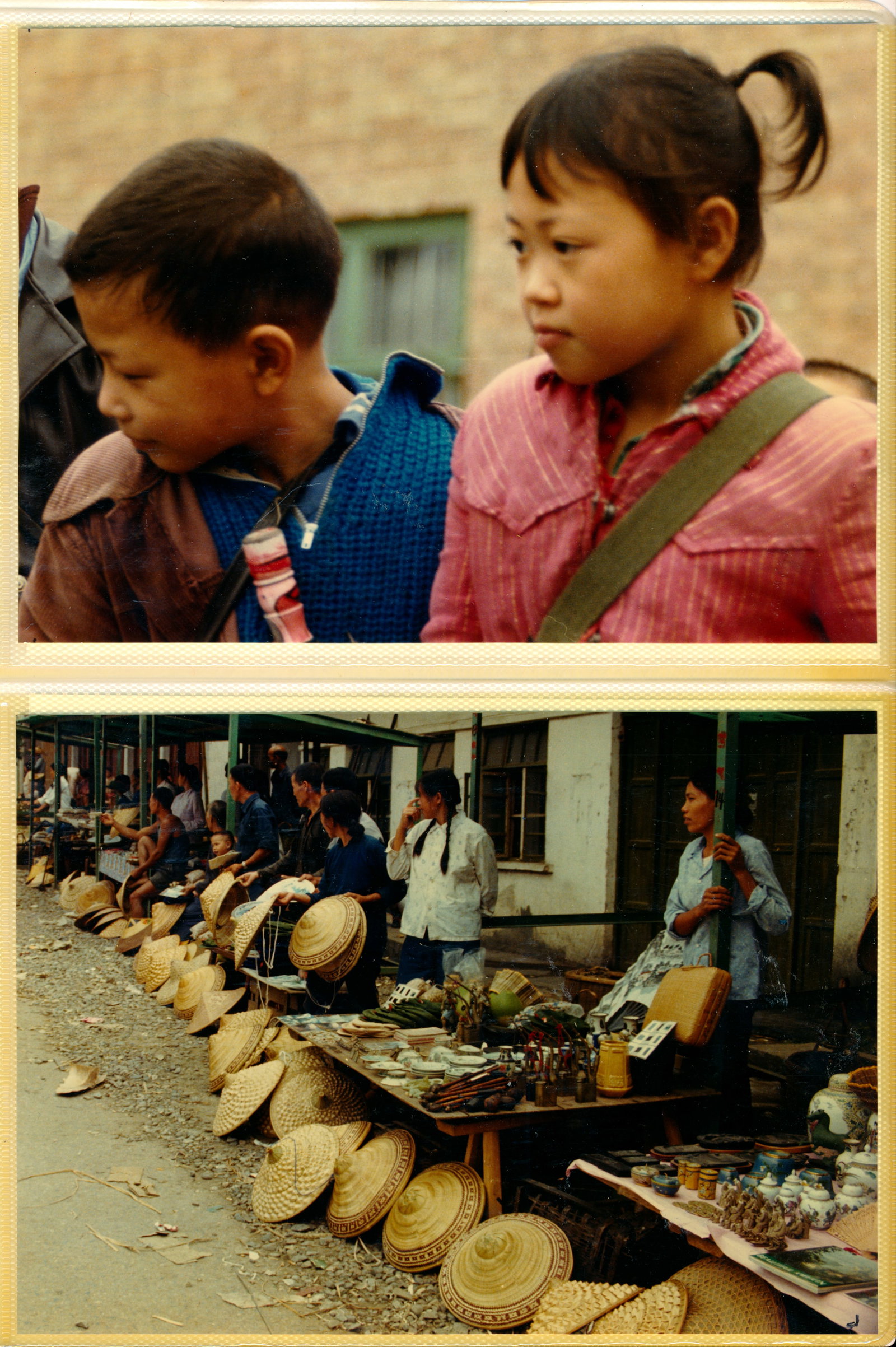 1 photo album of China from the 1960s-1970s - 6