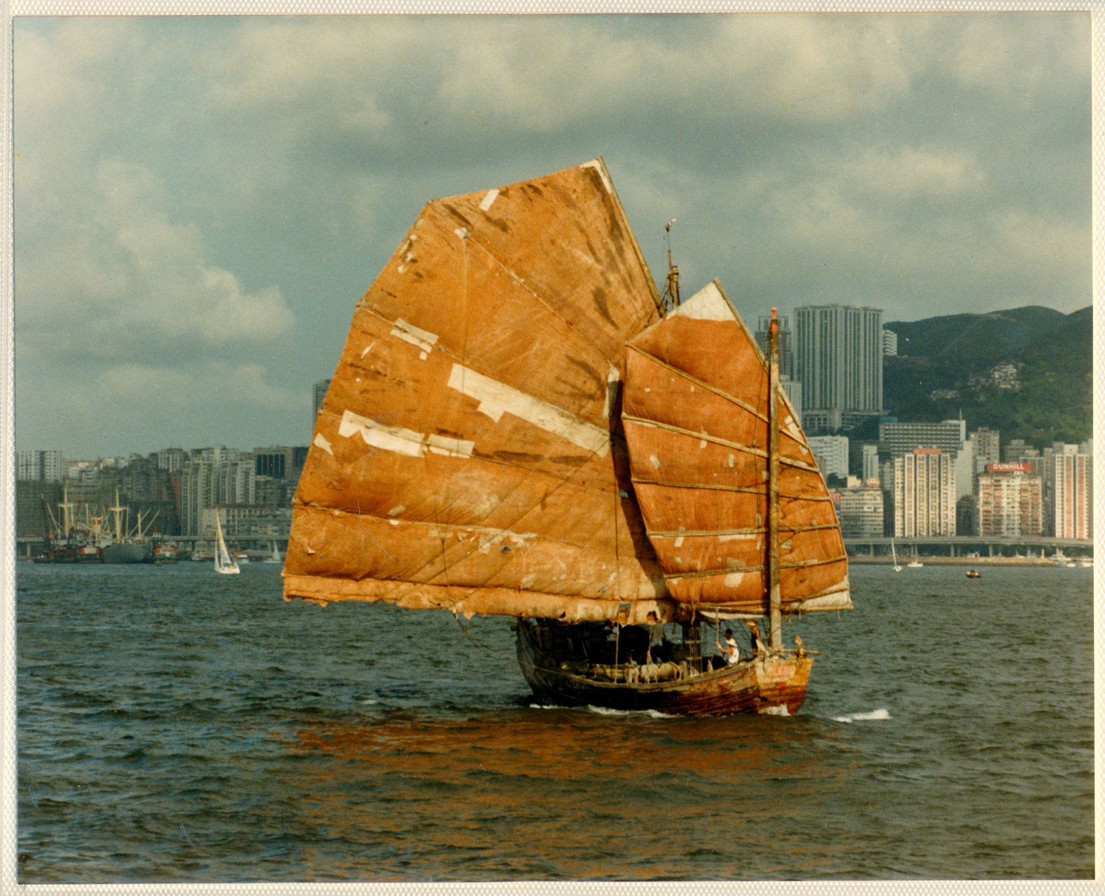 1 photo album of China from the 1960s-1970s - 7