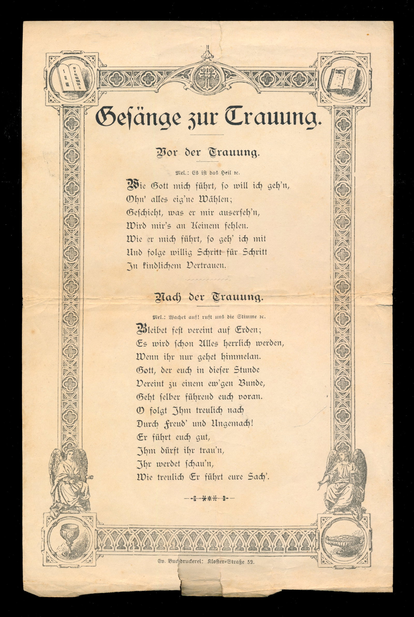 A fine collection of antique documents in German. - 4
