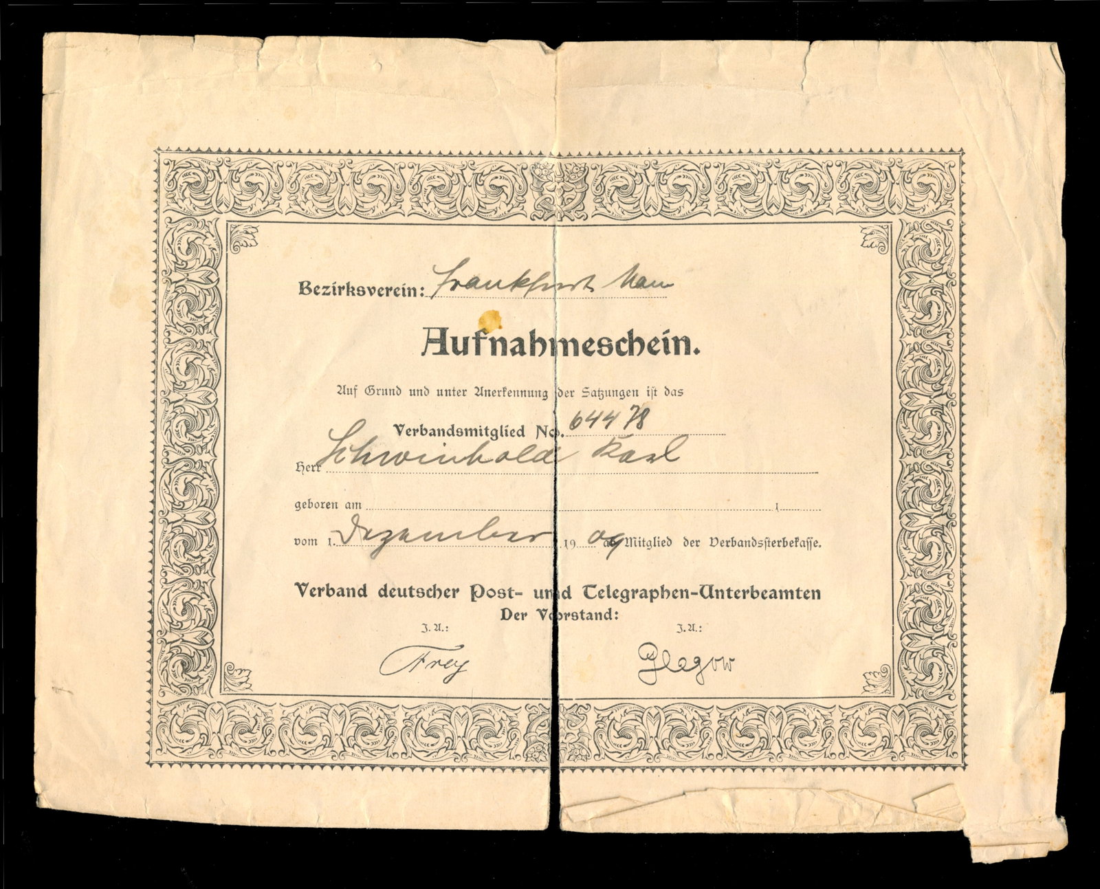 A fine collection of antique documents in German. - 7