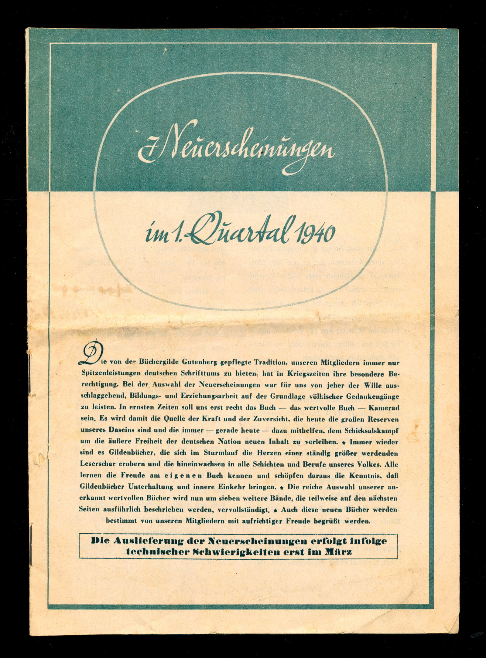 A fine collection of antique documents in German. - 8
