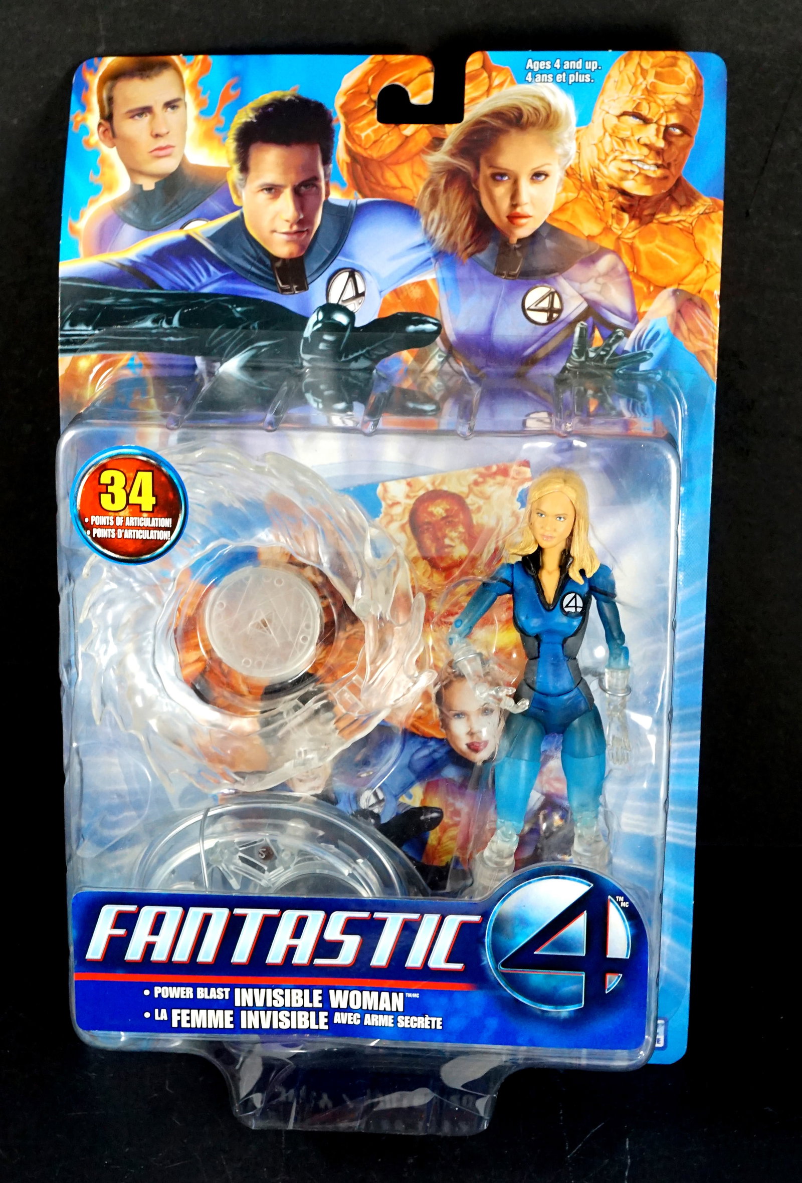Hasbro + Toy Biz - G.I.Joe-Fantastic 4 - 3