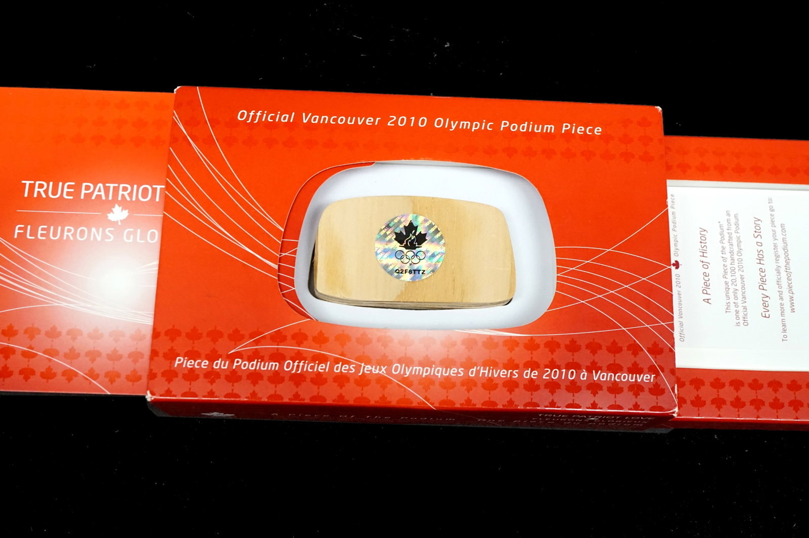 Olympic podium fragment - 2