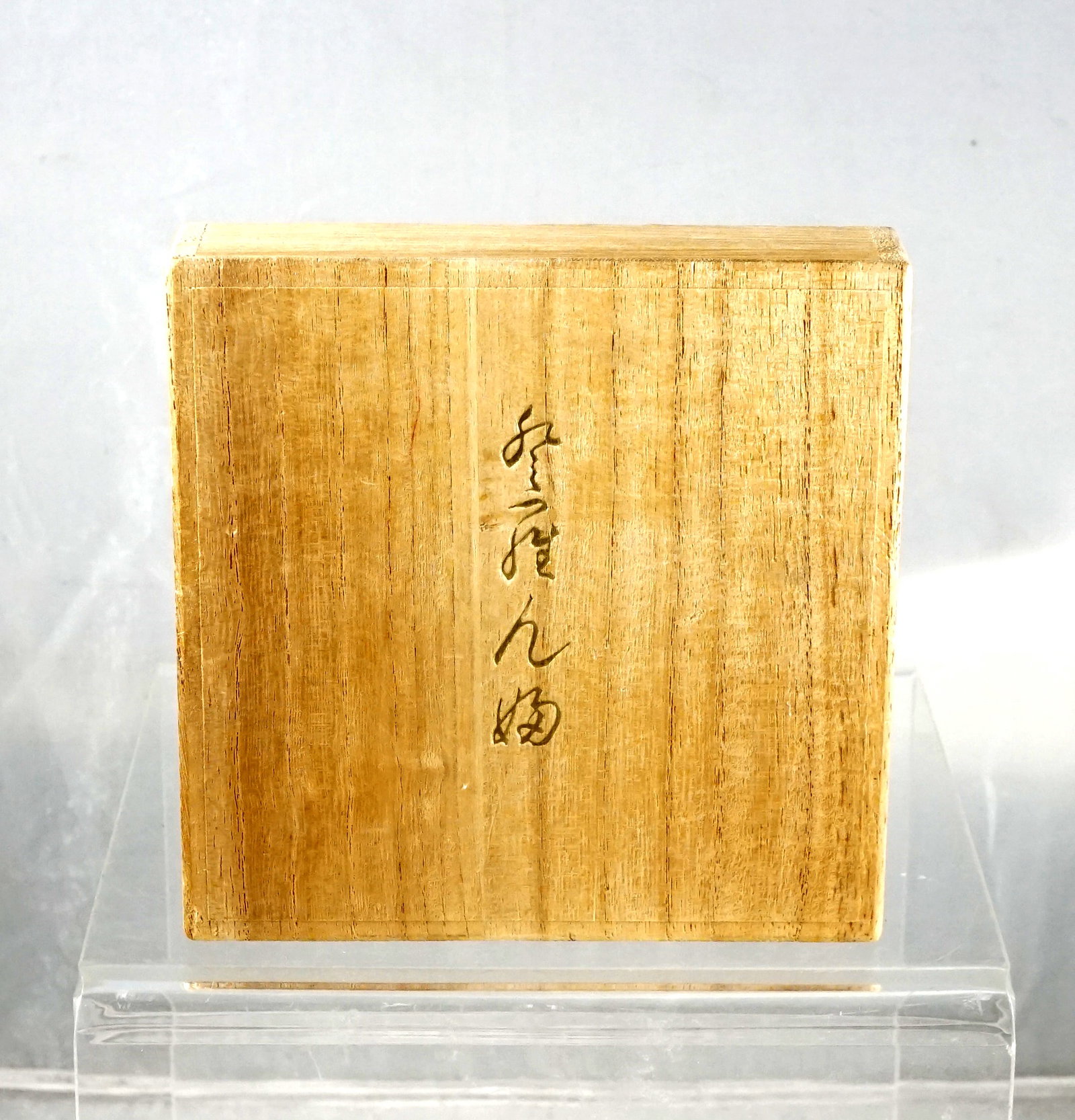 Ukiyoe Playing cards - 3