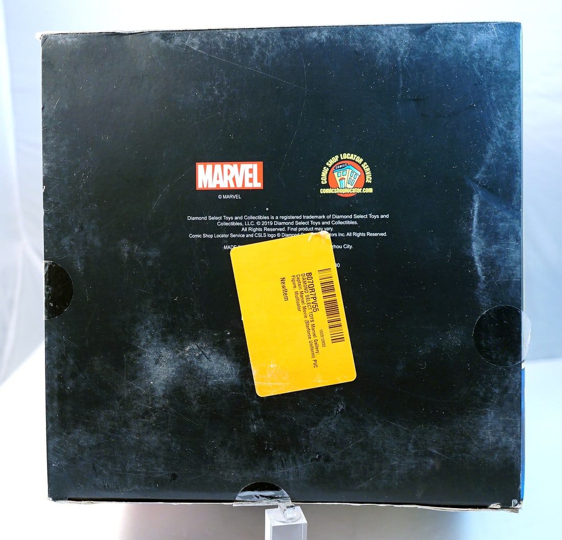 Marval - Captain Marvel Figurine - 6