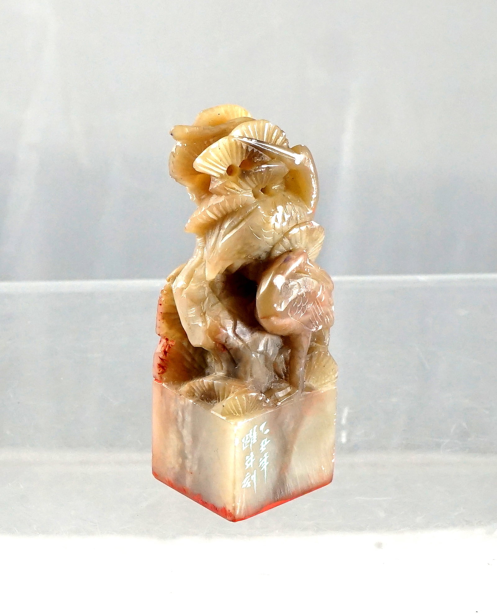 Vintage Chinese kit.Stone Seal Kit: Carved Chop Stamp, Red Ink, Porcelain Dish - 4
