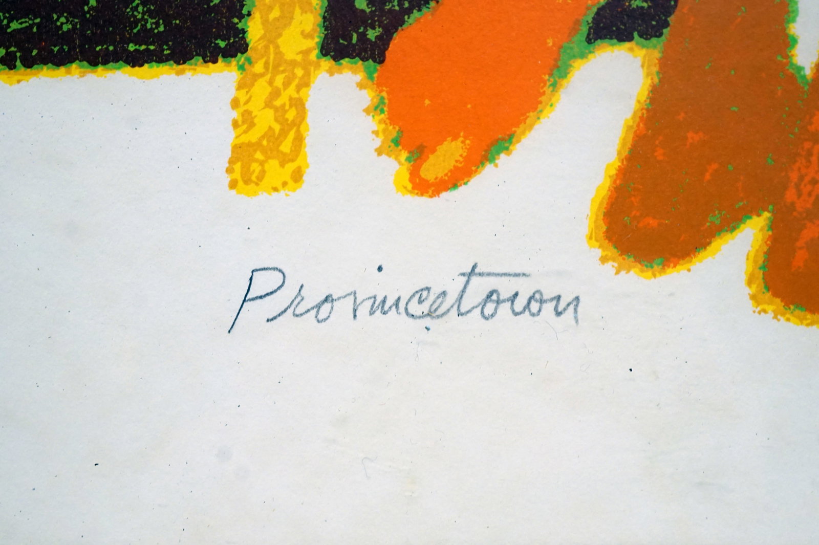 Dumas, Antoine - Provincetown'' - 3