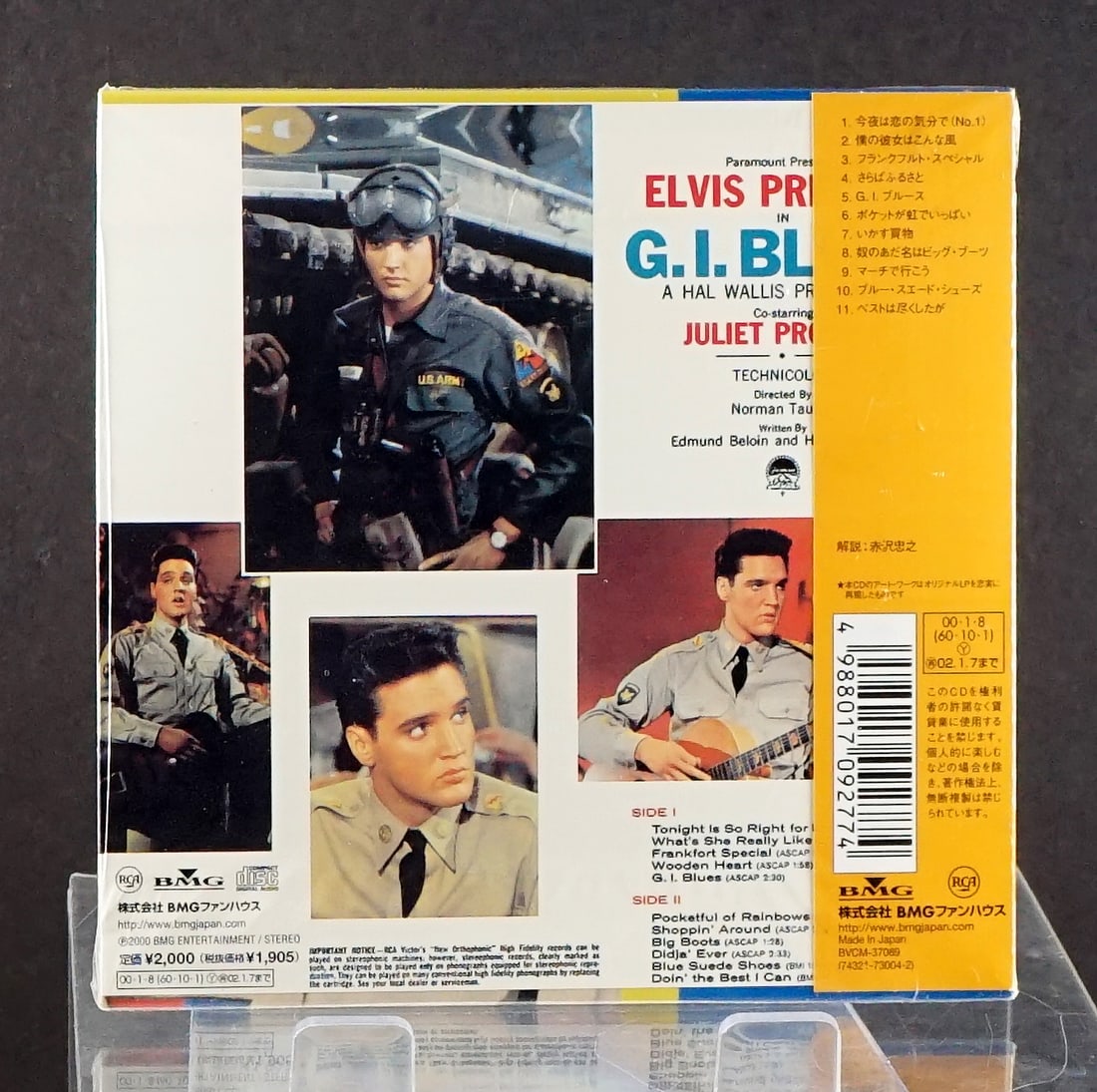 Elvis Presley - "G.I. Blues" CD - 2