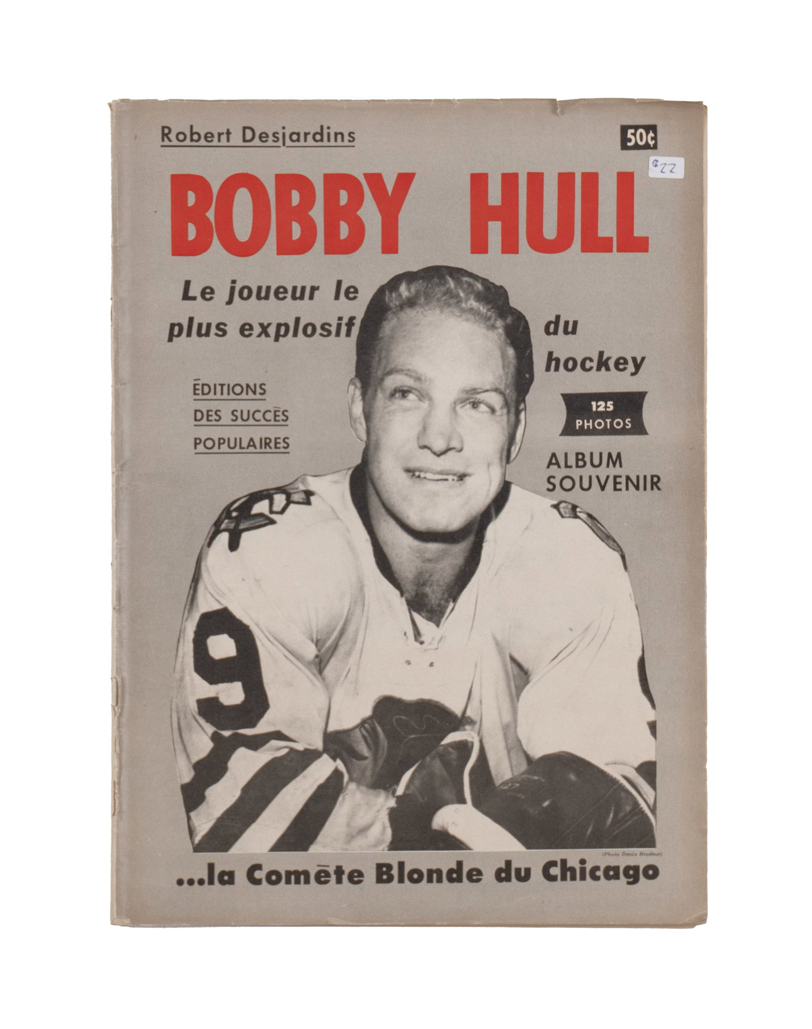 Varied NHL lot - 8
