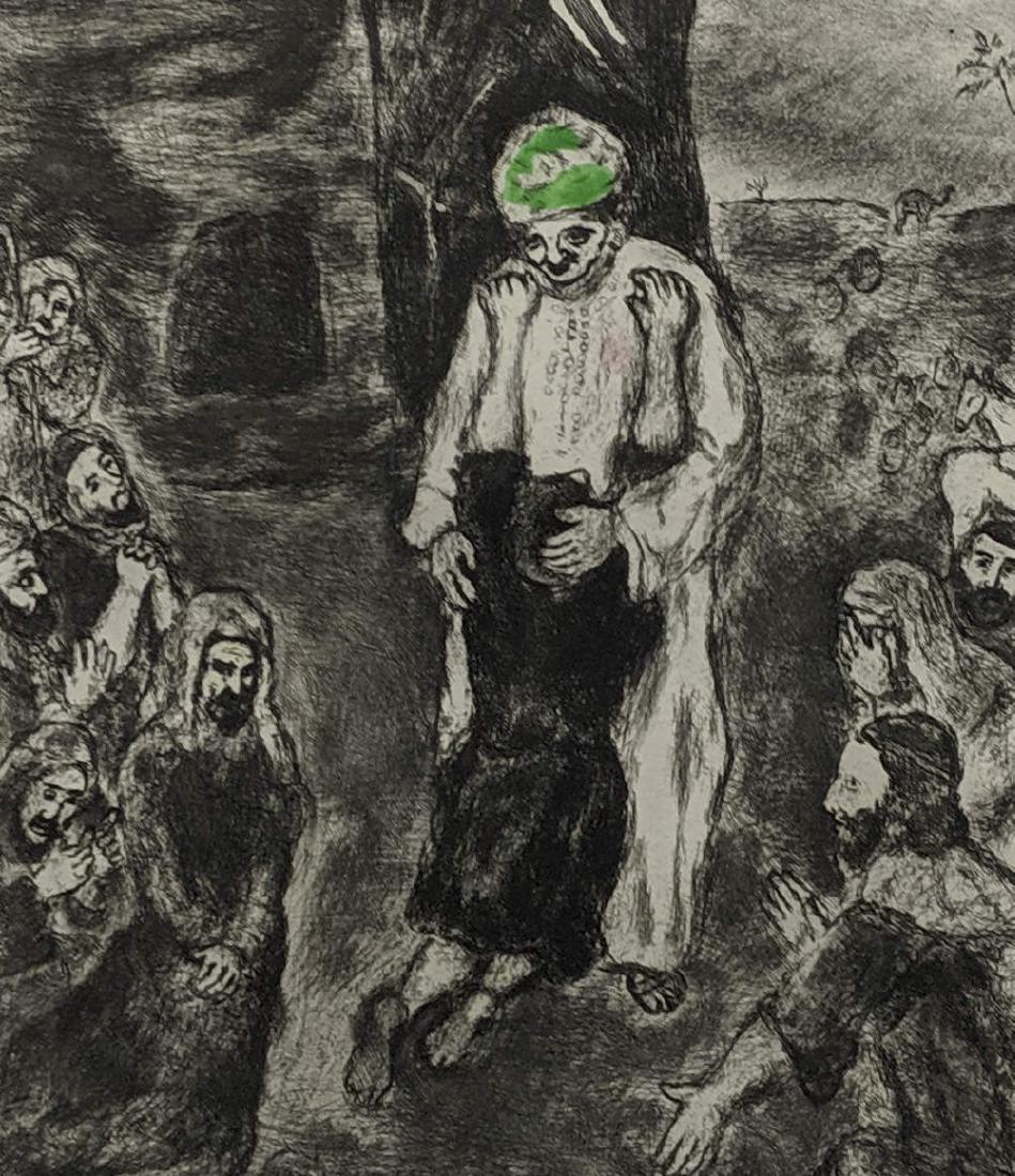 Marc Chagall - Joseph reconnu par ses Freres (etching): Lot #68 Marc Chagall French/Russian, (1887Ð1985) Joseph reconnu par ses Freres (from La Bible) (1958) etching and aquatint signed lower right sight: 14 x 11 1/2 inches frame: 24 x 18 1/2 inches <
