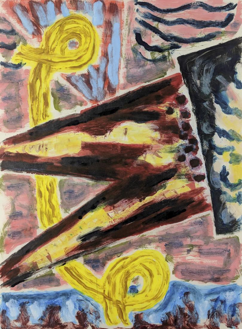 Gregory Amenoff - Sweet Home III: Lot 70 Gregory Amenoff - Sweet Home III American (b. 1948) Sweet Home III woodcut in colors signed lower right, numbered 4/88 plate: 29 1/2 x 21 1/2 inches frame: 37 1/2 x 29 inches Provenance:from Th