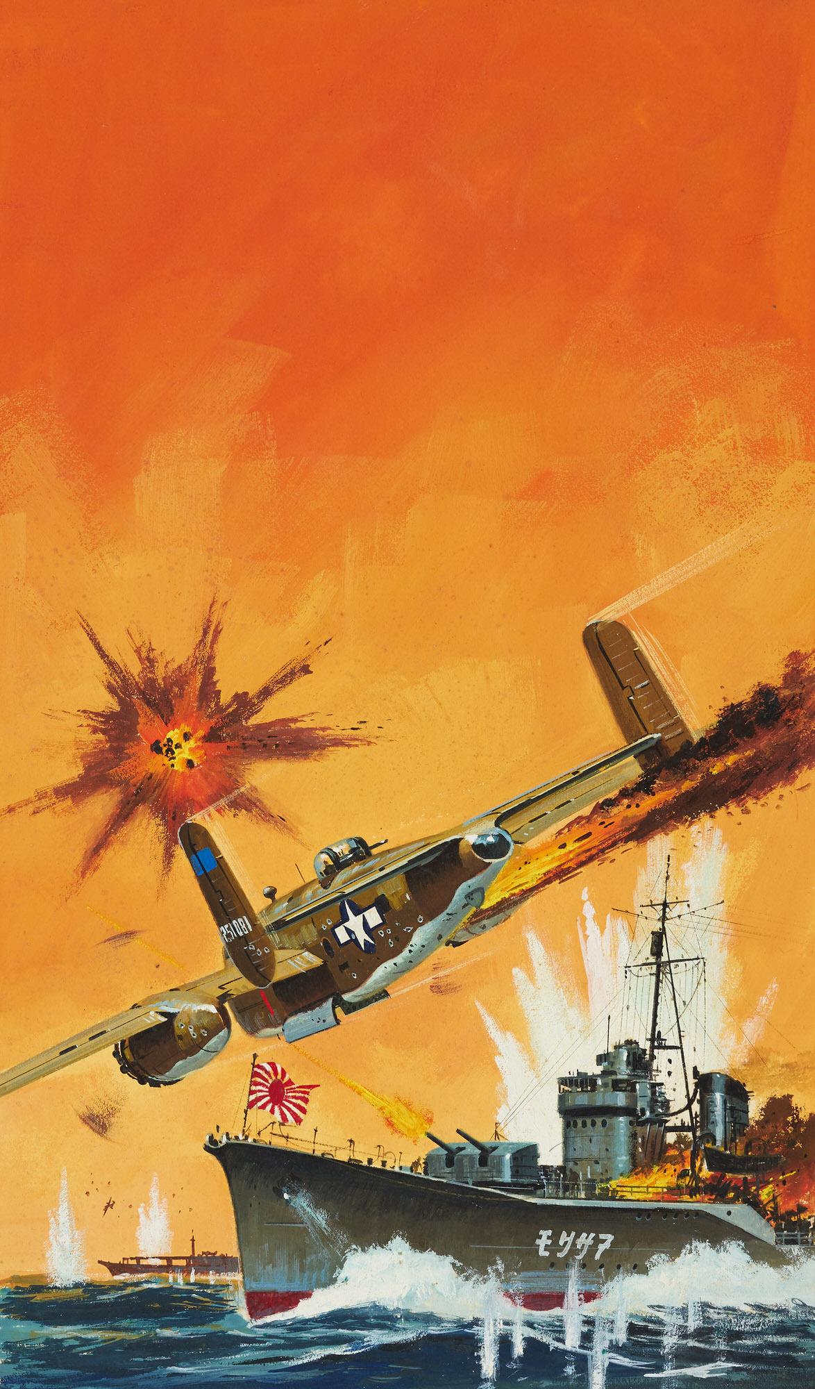 Unknown Artist - Untitled (Attack on a Japanese Ship): Lot 74 Unknown Artist (XX/XXI) Untitled (Attack on a Japanese Ship) mixed media 16 1/8 x 9 2/8 inches sheet: 20 x 13 3/4 inches Provenance: Jules Perel Collection