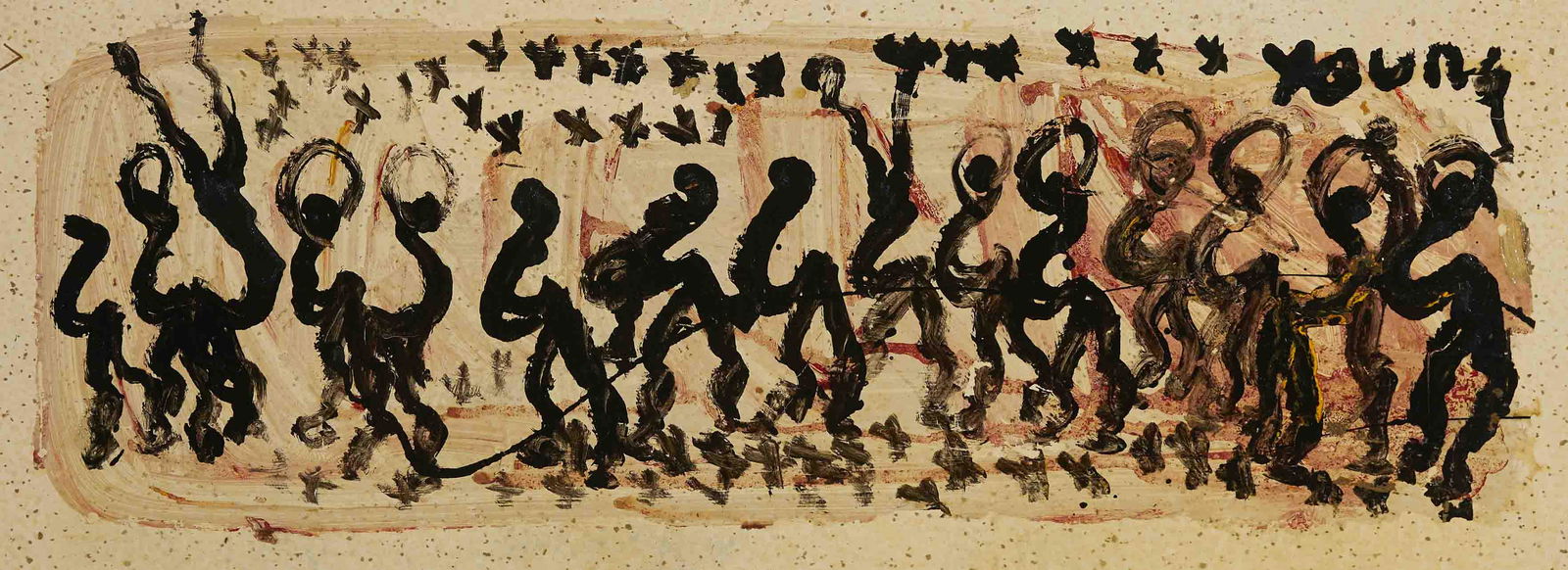 Purvis Young - Untitled (1 of 2)