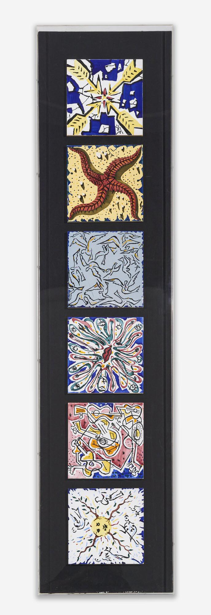 Salvador Dali - La Suite Catalane (1 of 6)