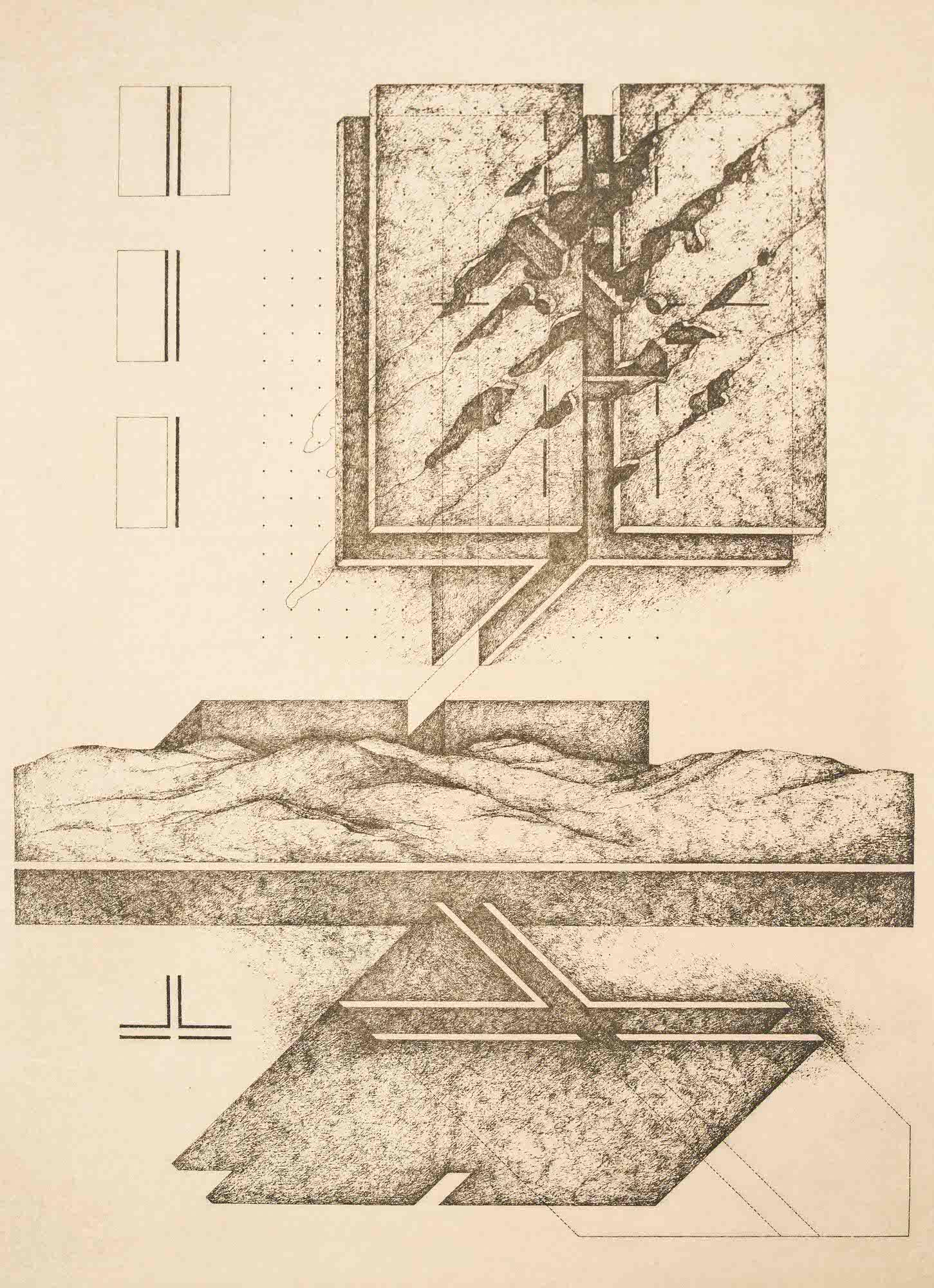 Raimund Abraham - Untitled (1 of 3)