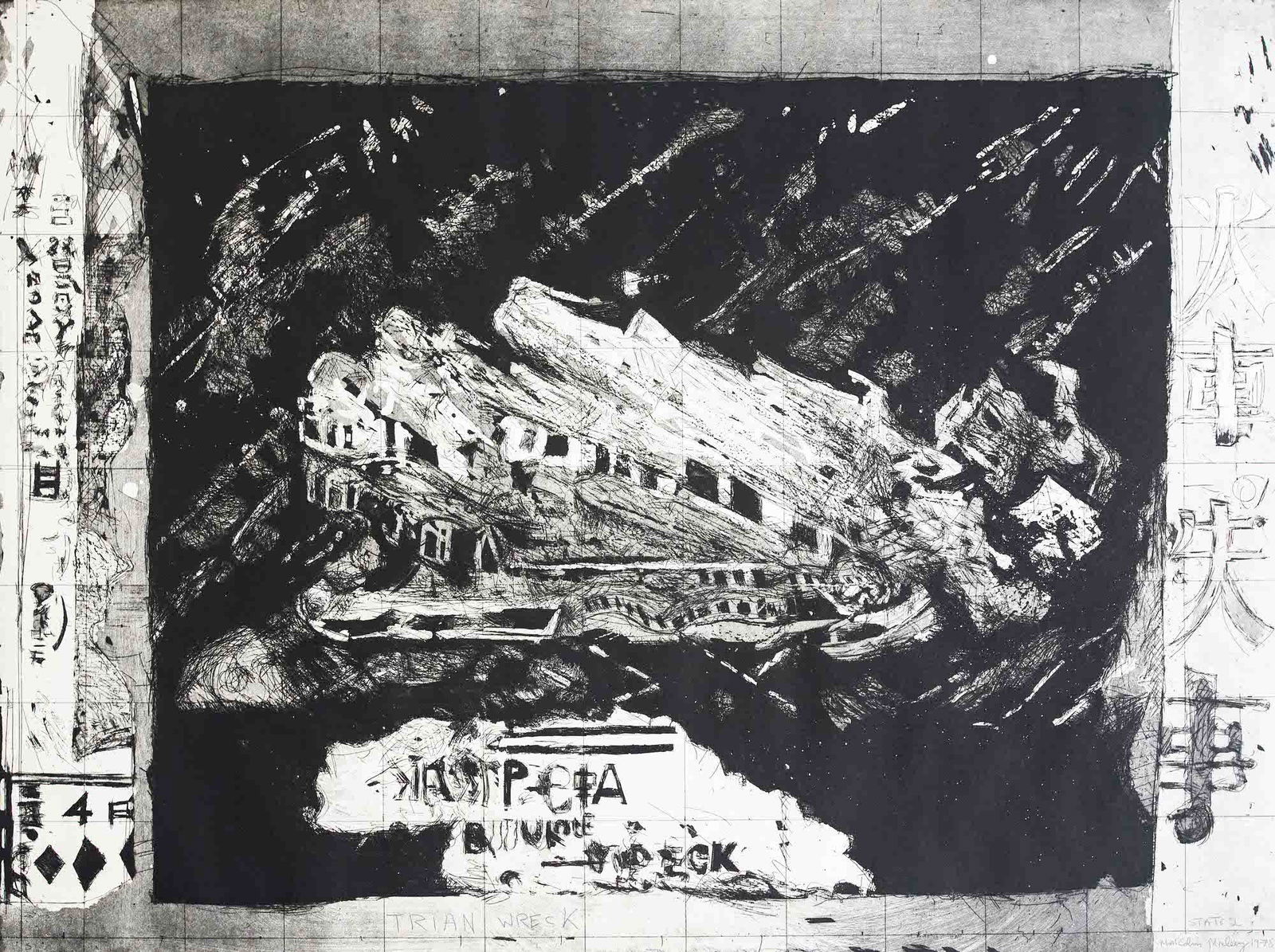 Malcolm Morley - Train Wreck (Second State) (1 of 3)