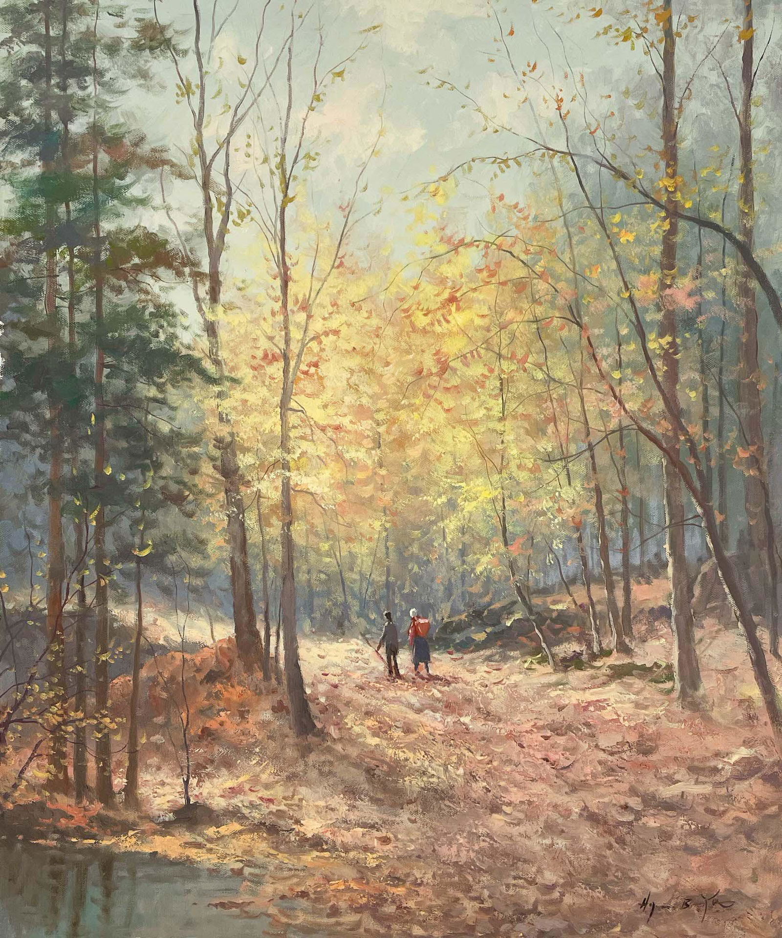Hyun Bo Yoo - Fall Path (1 of 3)