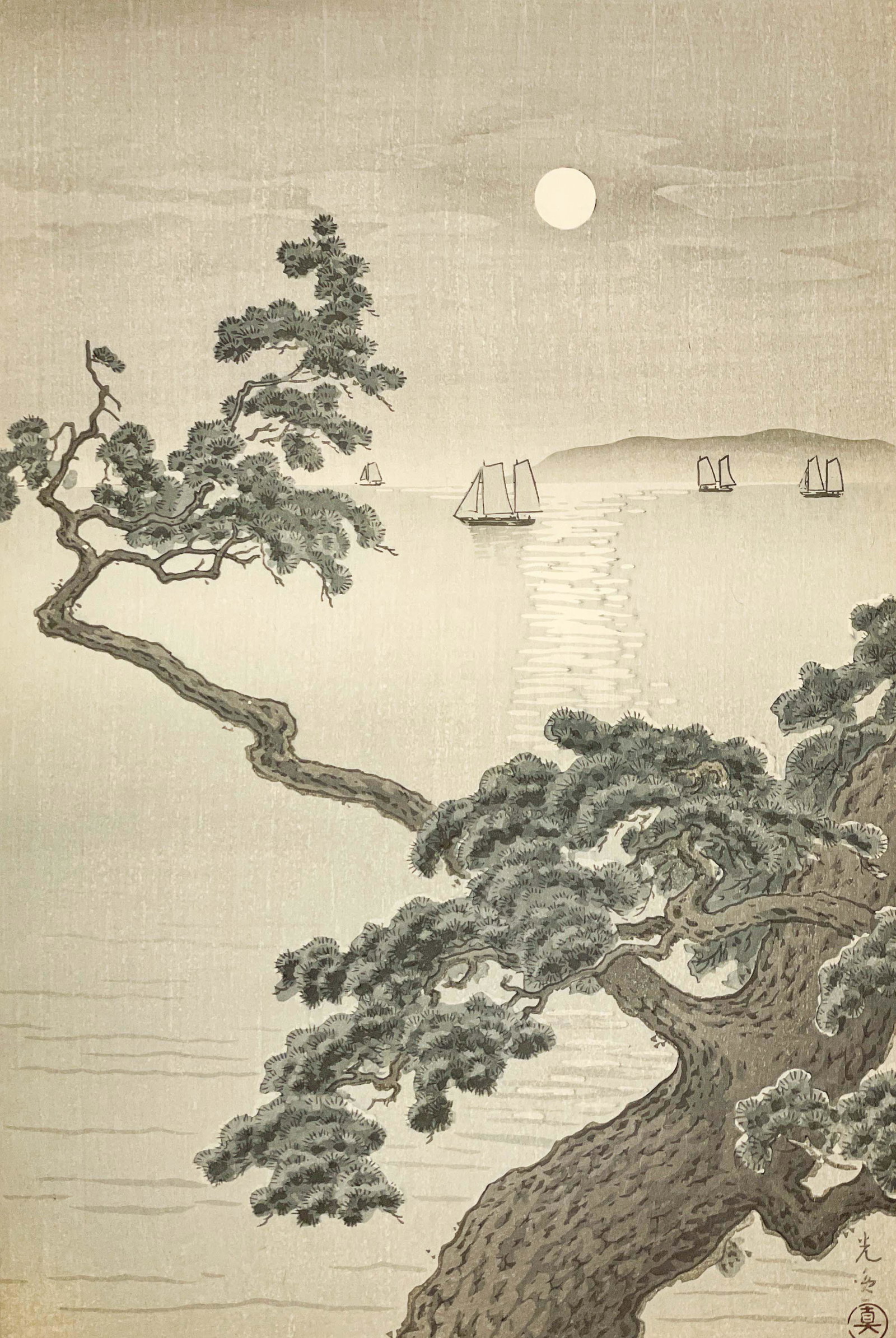 Hasui Kawase - Full Moon at Akashi Beach: Lot 21 Hasui Kawase Japanese (1883-1957) Full Moon at Akashi Beach woodblock print Watanabe D-Type seal lower right sheet: 15 1/2 x 10 1/4 inches Provenance: from a private New England collect