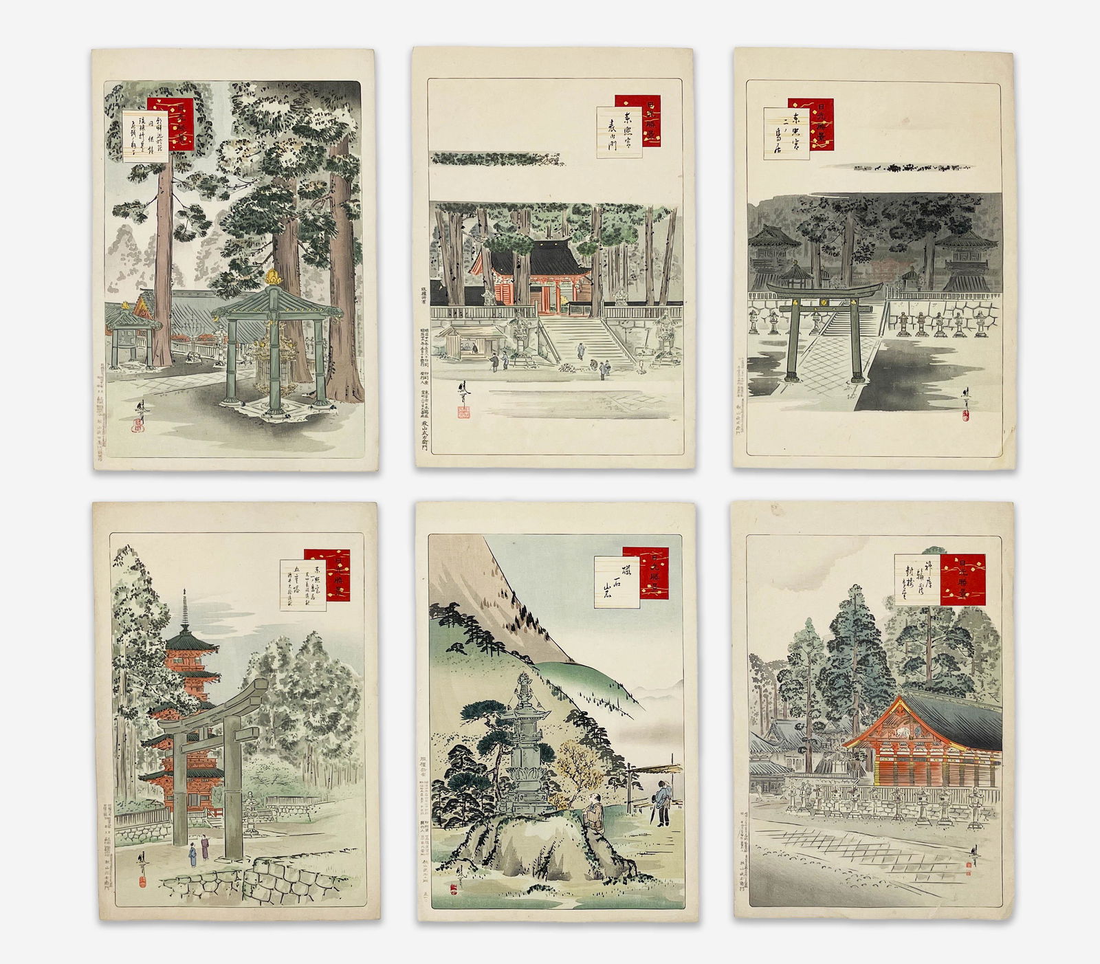 Group of 6 Japanese Architectural Woodblock Prints (1 of 4)
