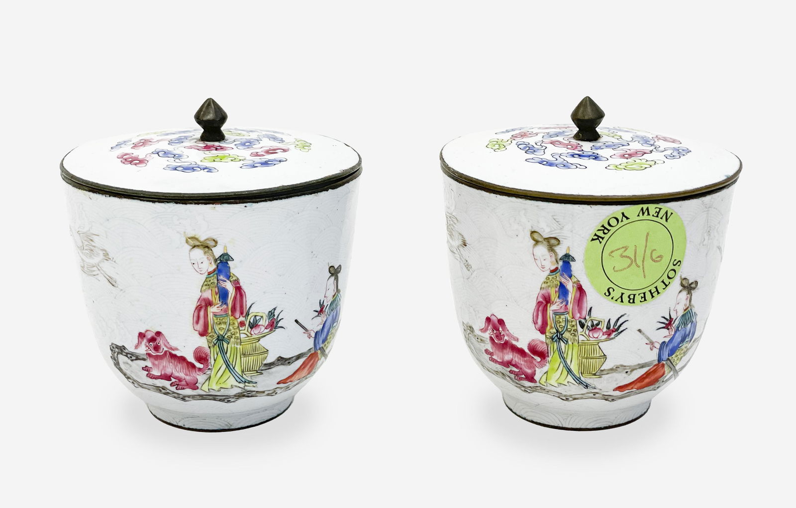 Pair of Chinese Enamel Tea Cups and Covers (1 of 4)