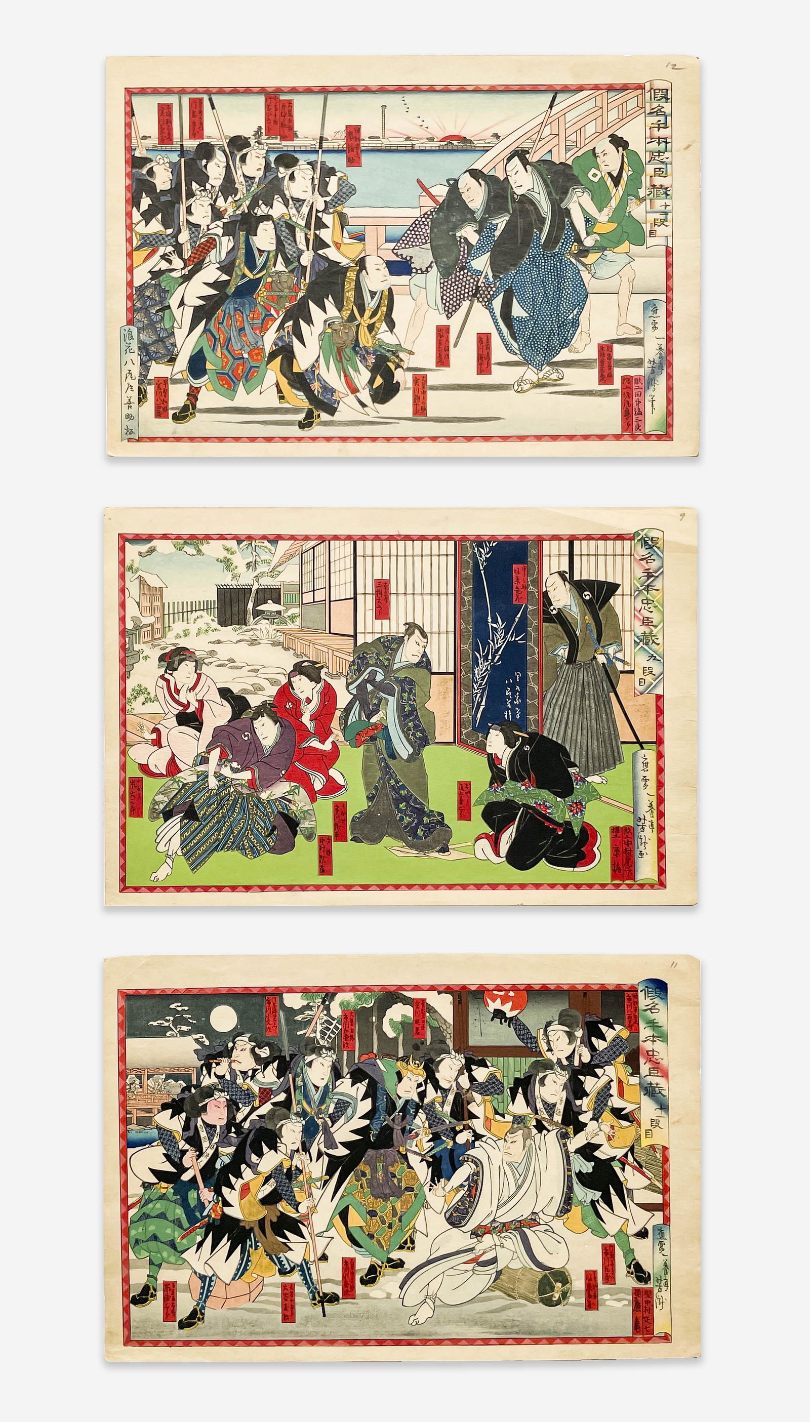 3 Japanese Woodblock Prints of Theater Scenes (1 of 6)