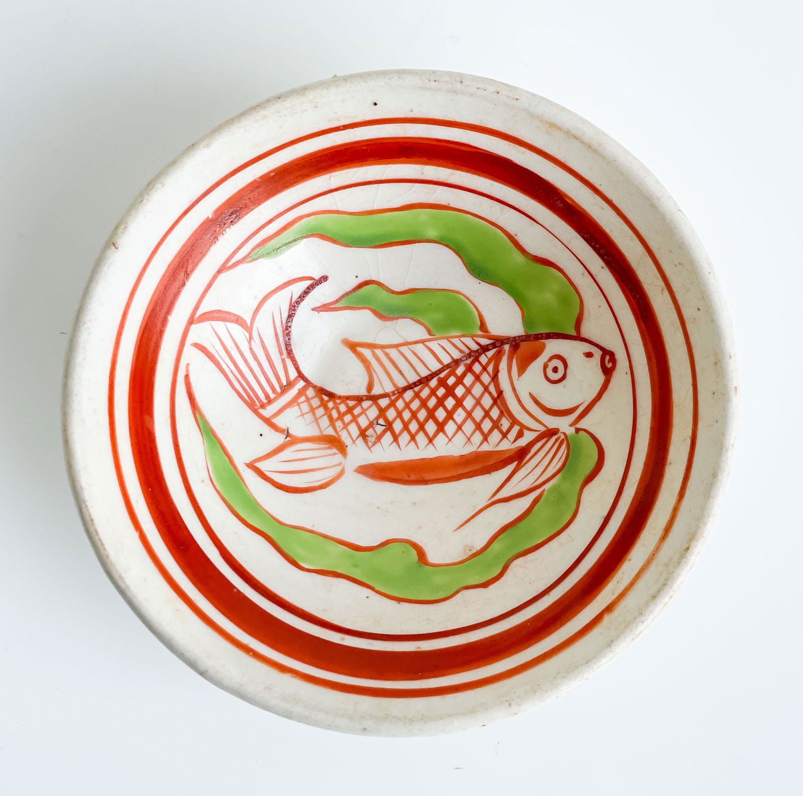Chinese Cizhou Style Polychrome Painted Ceramic Bowl with Fish (1 of 5)