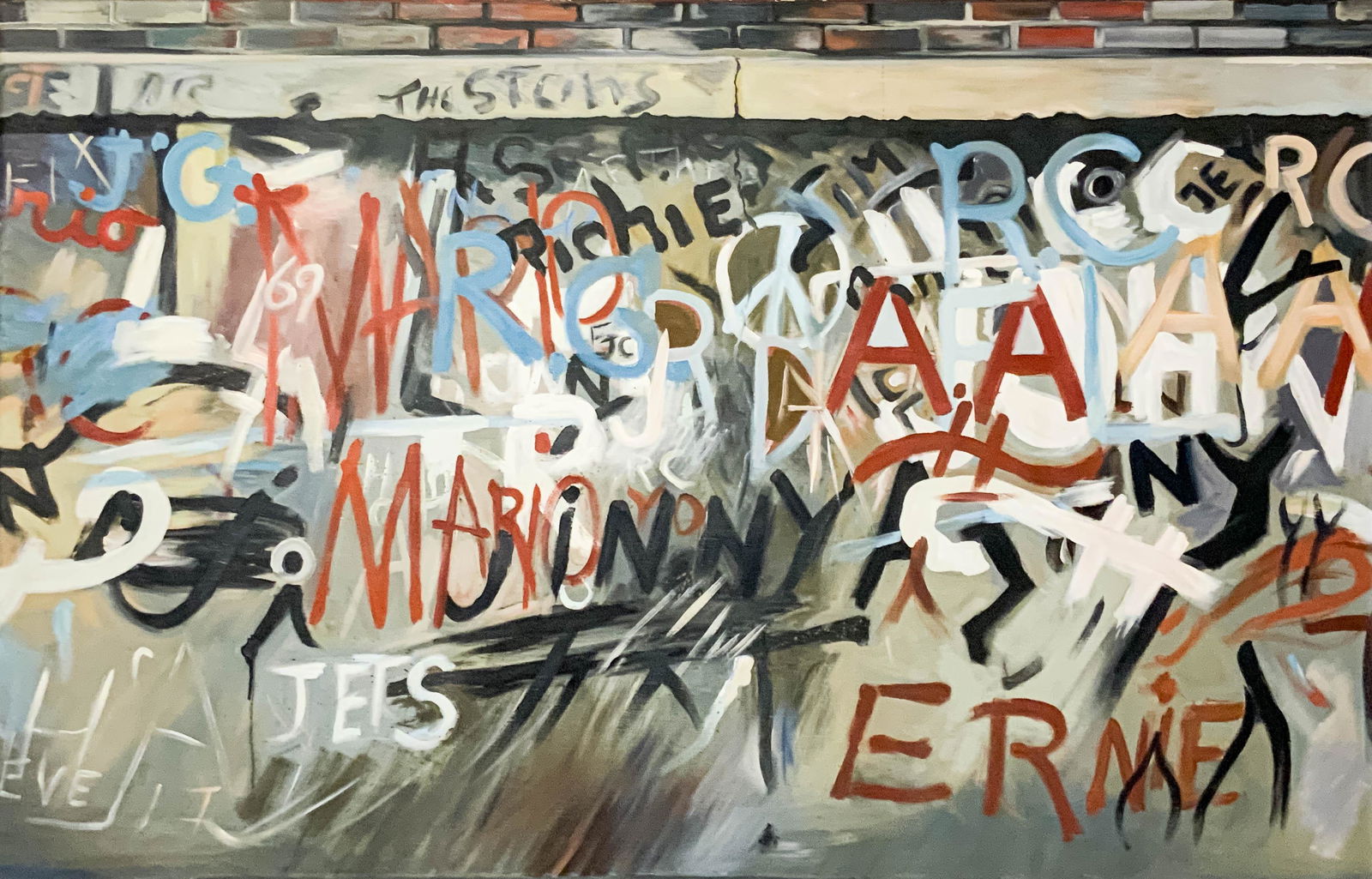 Lowell Nesbitt - Sullivan St. Wall III/V (1 of 8)