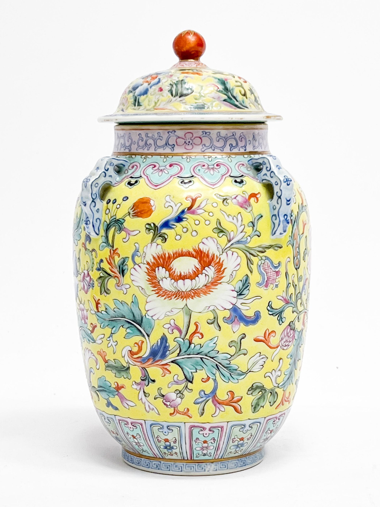 Chinese Porcelain Yellow Ground Enamel Decorated Jar and Cover (1 of 11)