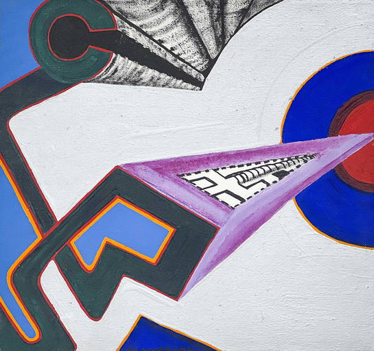 Philip Wofford Range Finder