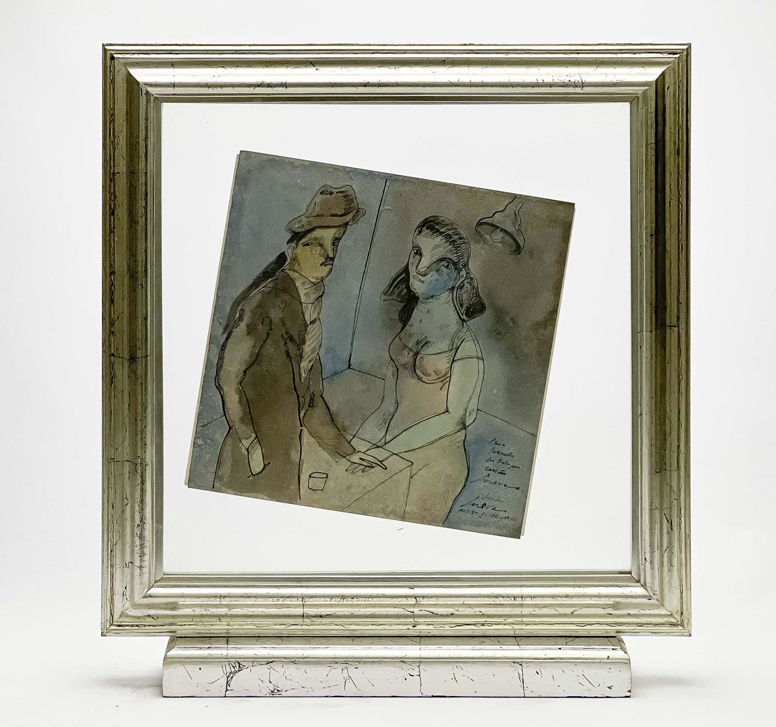 Jose Luis Cuevas - Pareja (1 of 7)