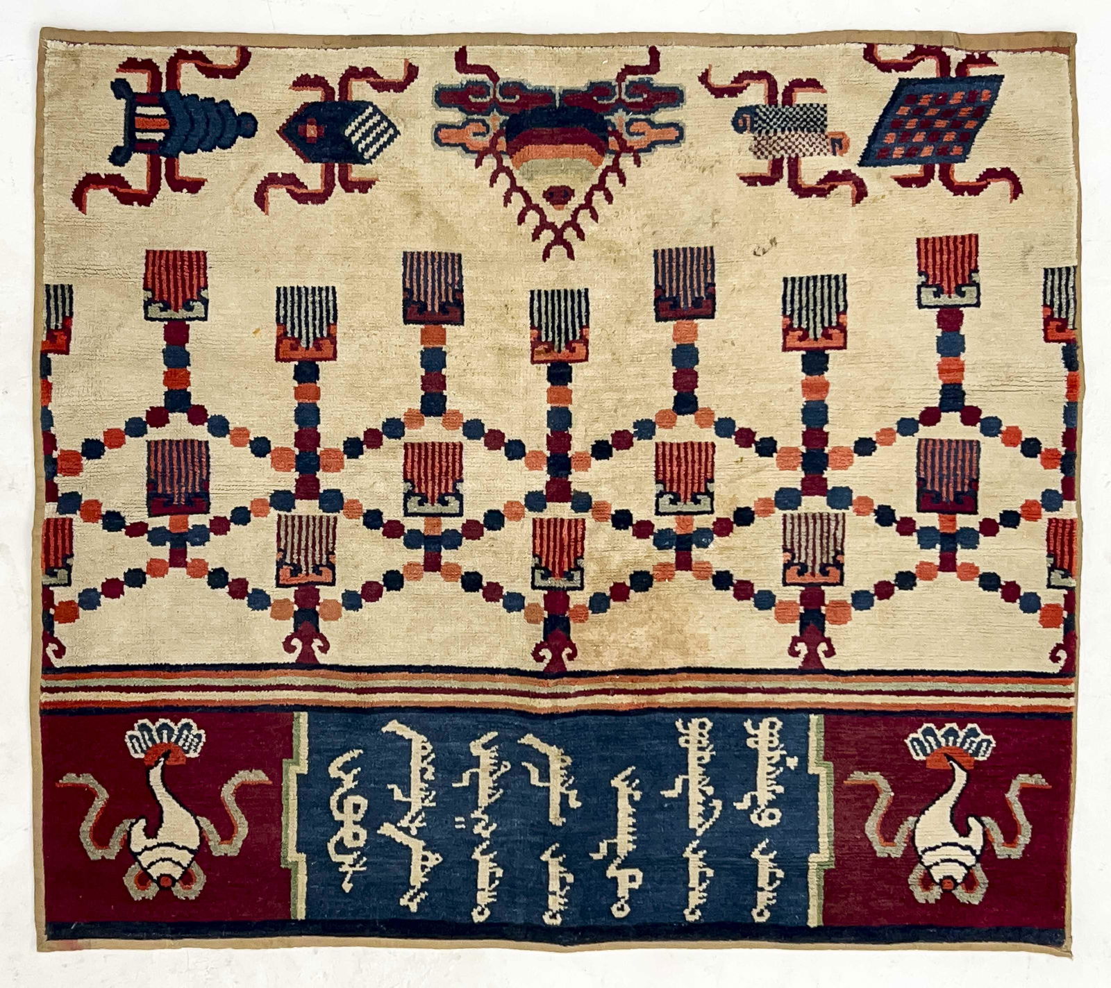Chinese Rug Fragment (1 of 5)