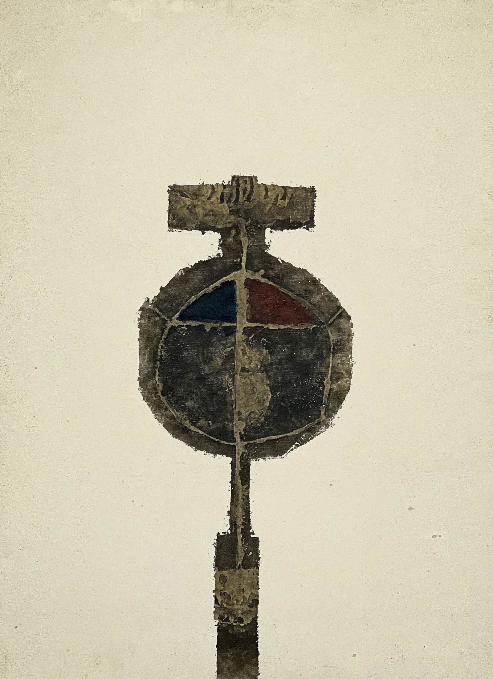 Sokichi Suga - Untitled (Geometric Composition) (1 of 4)