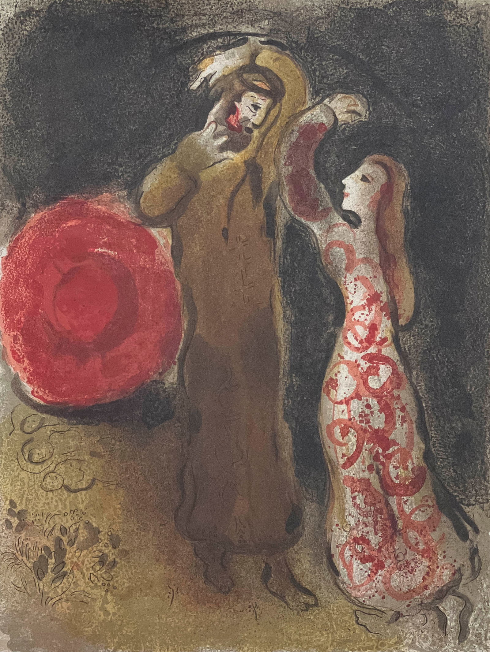 Marc Chagall - Meeting of Ruth and Boaz (1 of 4)