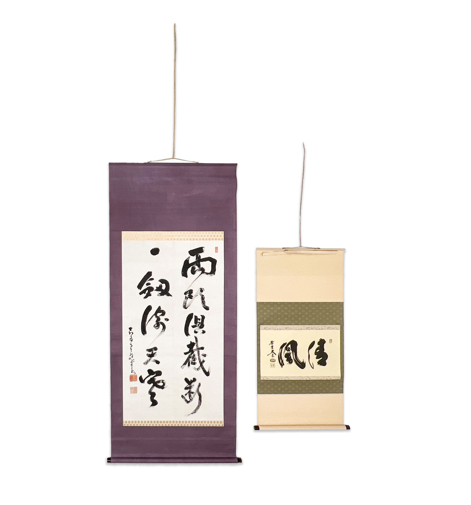 2 Japanese Hanging Scrolls with Calligraphy Inscriptions (1 of 11)