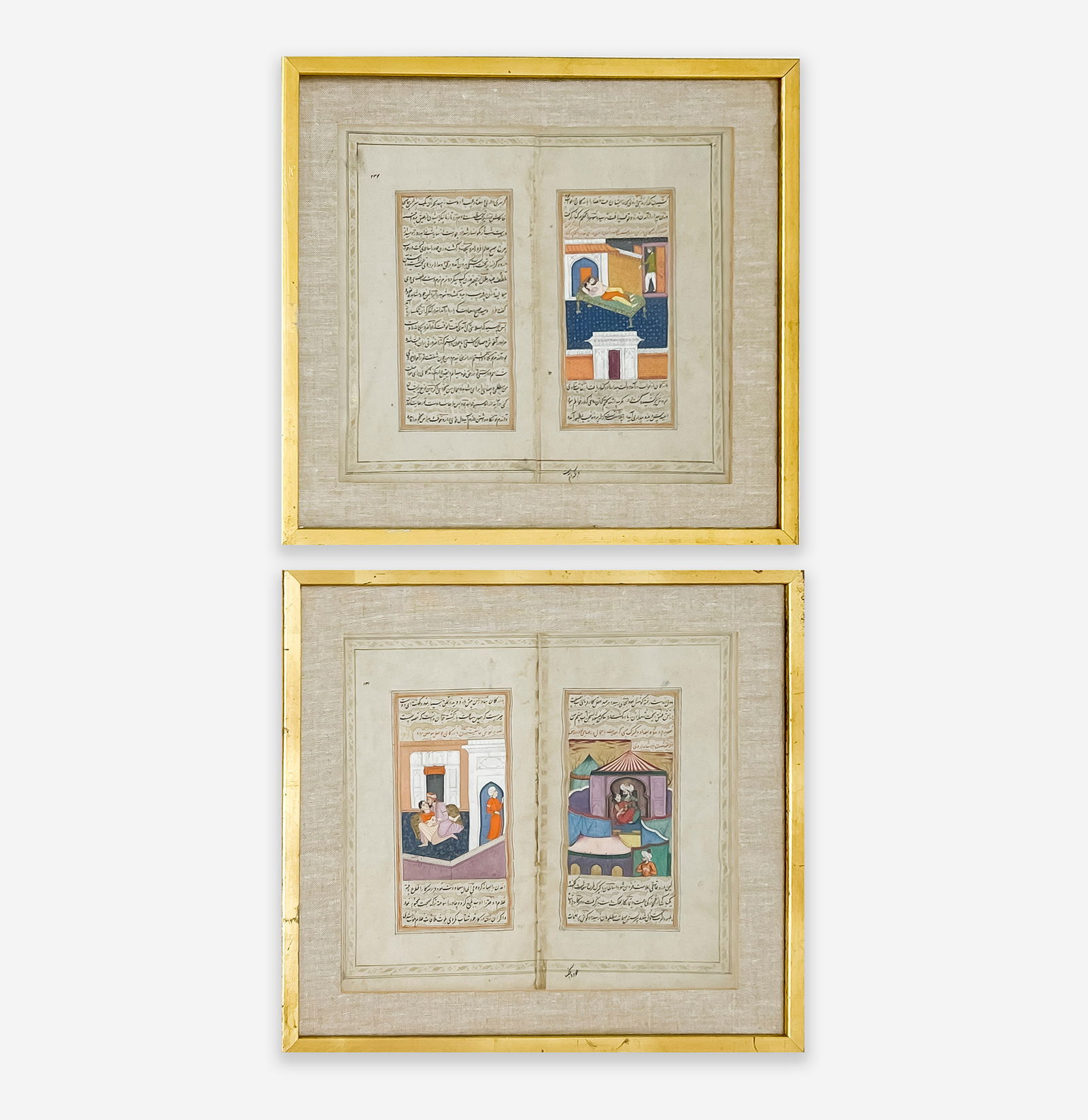 Persian Manuscript Pages (1 of 7)