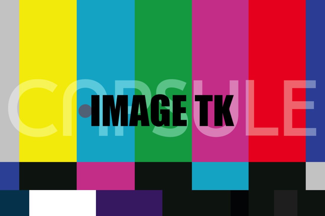 Piet Hein Eek  - Bucketchair in Scrapwood (1 of 5)