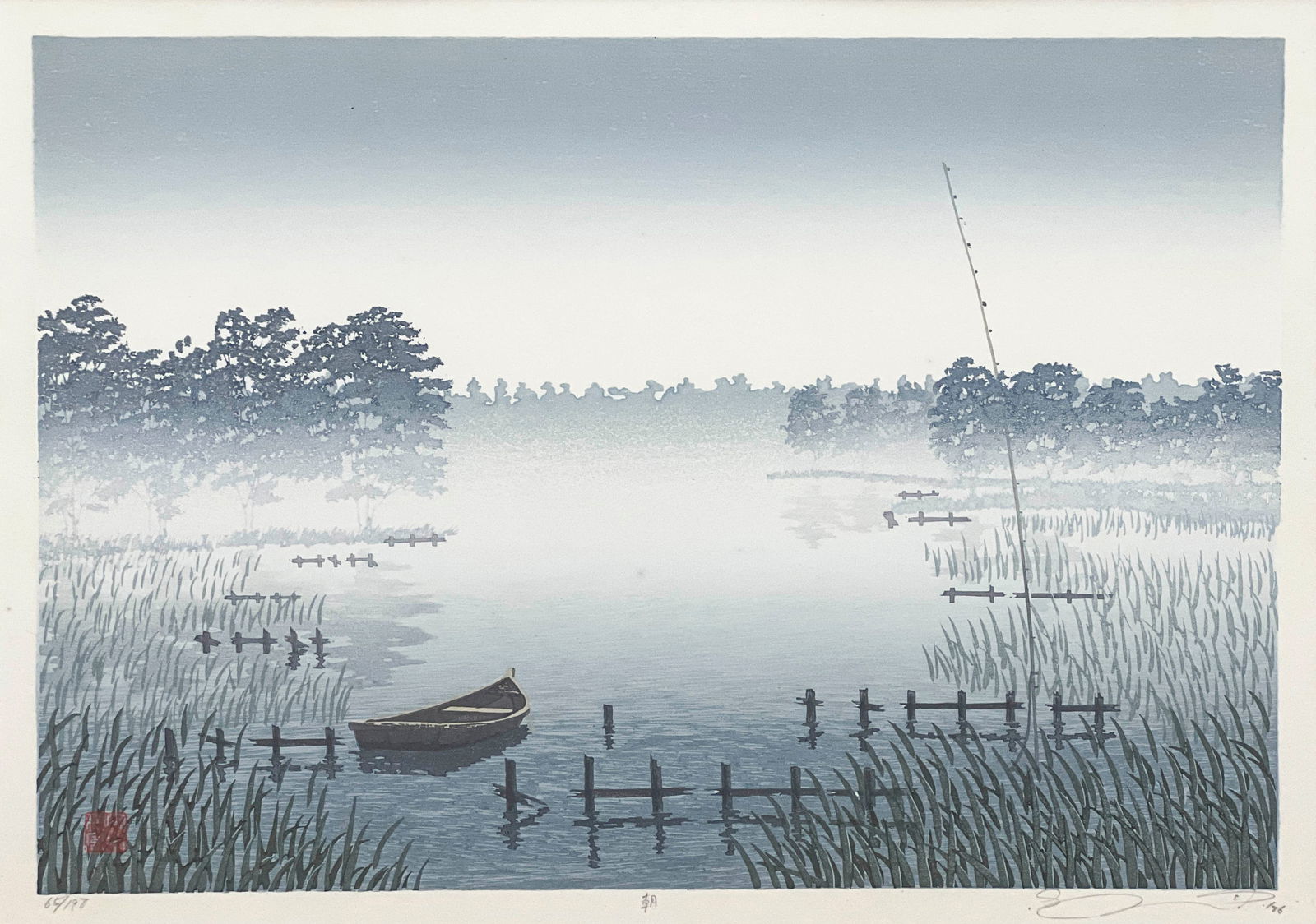 Shufu Miyamoto - Dock Scene (1 of 4)