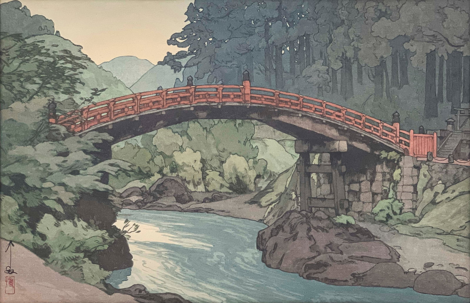 Hiroshi Yoshida - Sacred Bridge at Nikko: Lot 133 Hiroshi Yoshida Japanese (1876-1950) Sacred Bridge at Nikko (1936) woodcut signed lower right in pencil 10 3/4 x 15 1/4 inches frame dimensions: 17 x 21 x 3/4 inches, wood frame with glazing P