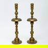 Tall Etched Brass Candle Holders, Pair