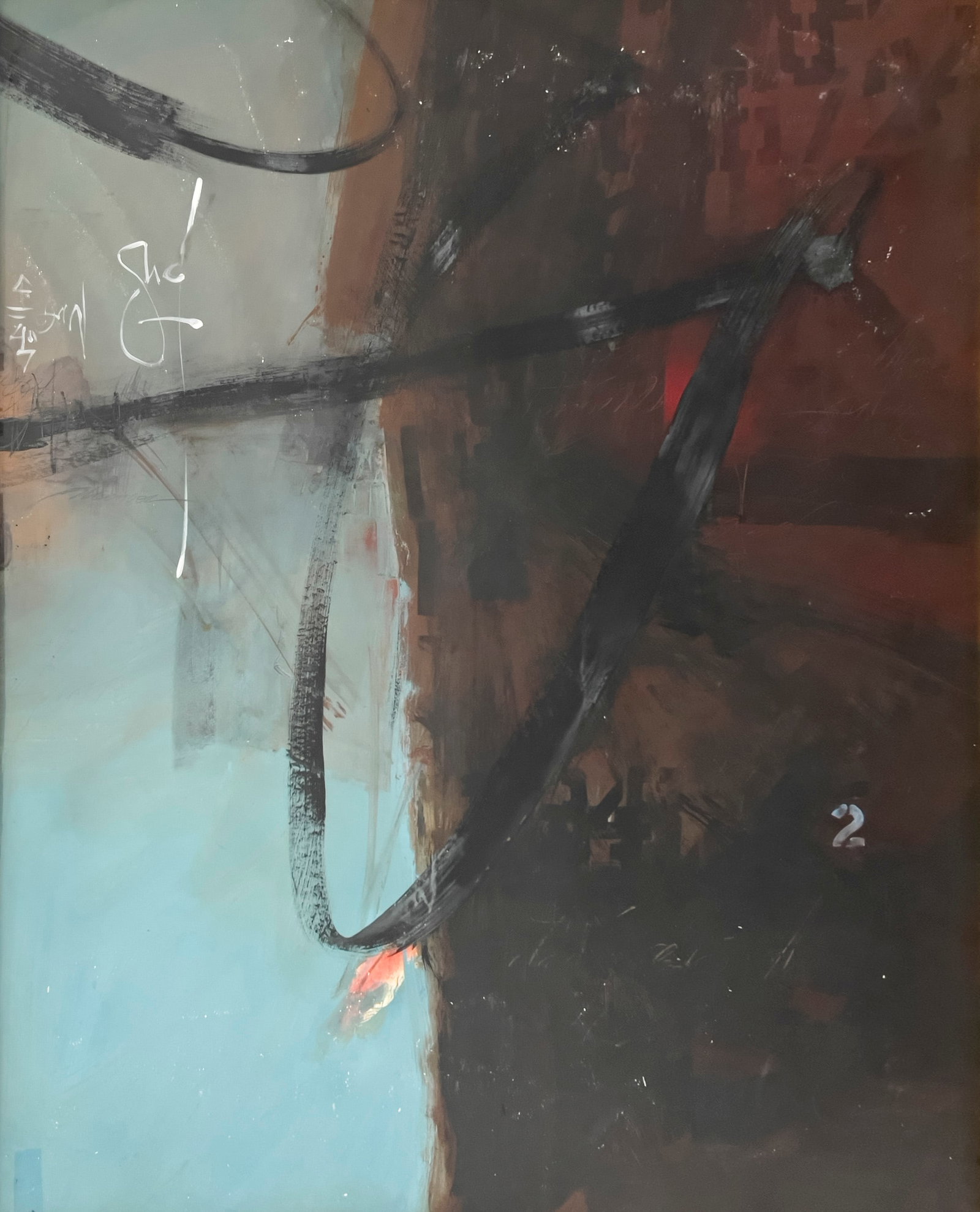 William Thomson - Untitled (Abstract Composition) (1 of 4)