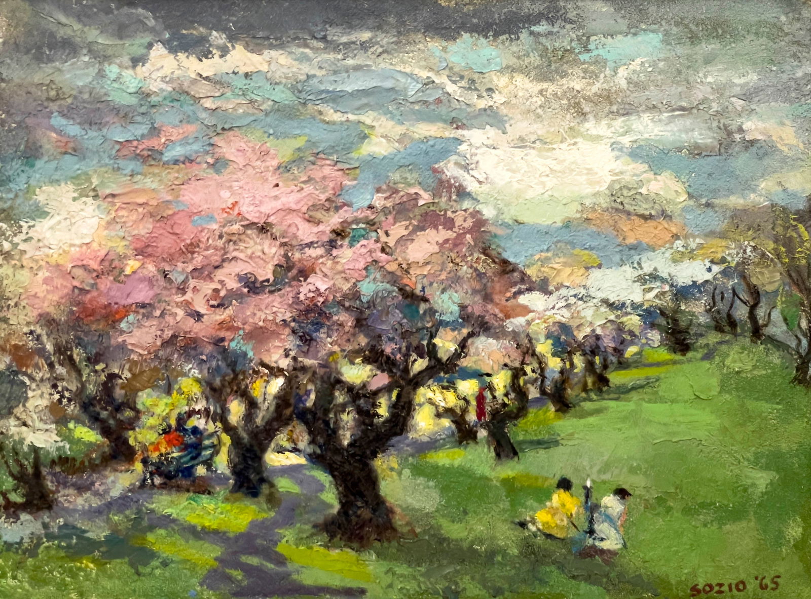 Armando Sozio - Park Scene (1 of 6)