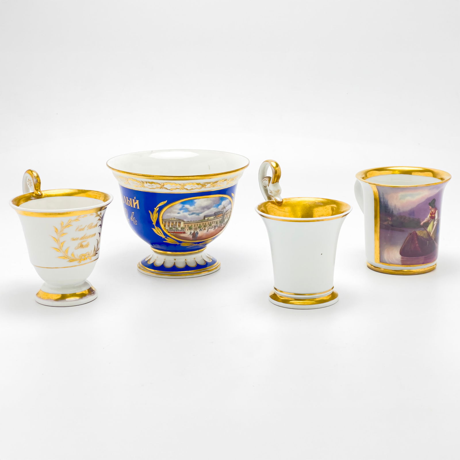 19th and 20th Century Cups, Group of 4: Lot 74 19th and 20th Century Cups, Group of 4 Group of 4 porcelain cups, 2 marked KPM and 2 marked Meissen to bases largest: 3 3/4 x 4 3/4 x 6 inches Provenance: From a Tribeca Collection