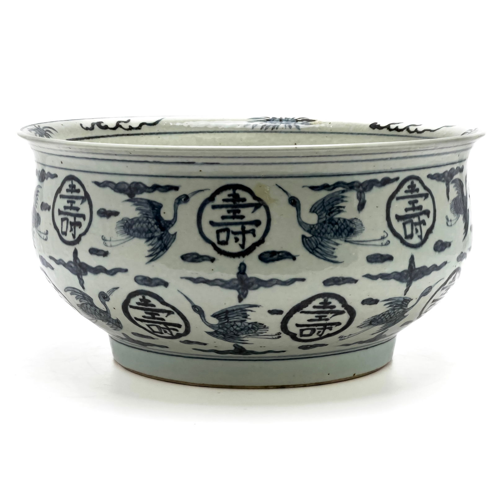 Large Chinese Blue and White Basin (1 of 4)