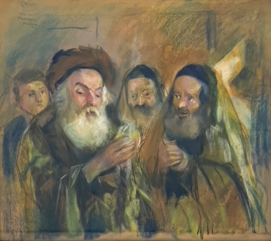 Arthur Markowitz - Untitled (Rabbis) (1 of 4)