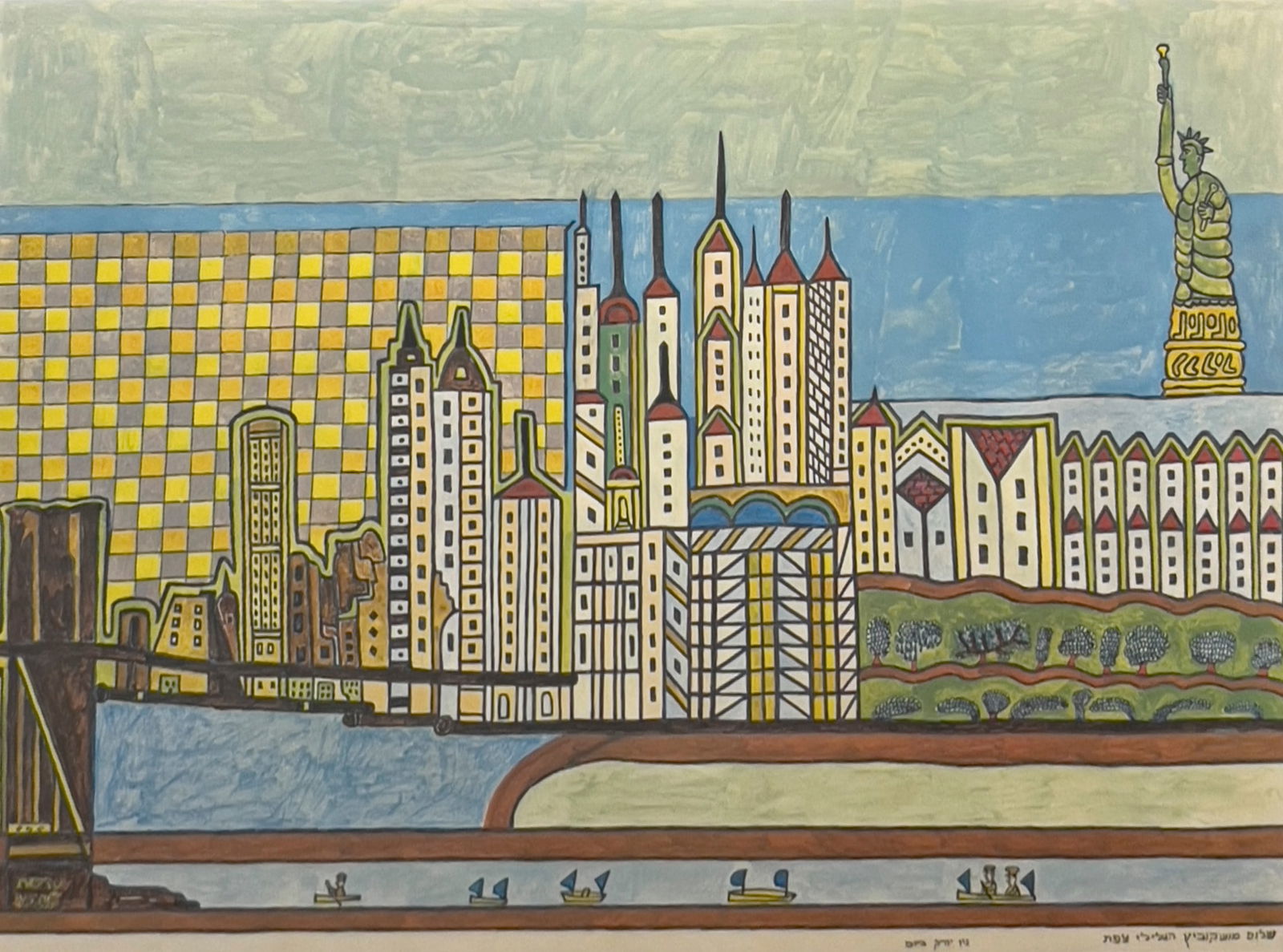 Shalom Moskovitz - New York City (1 of 4)