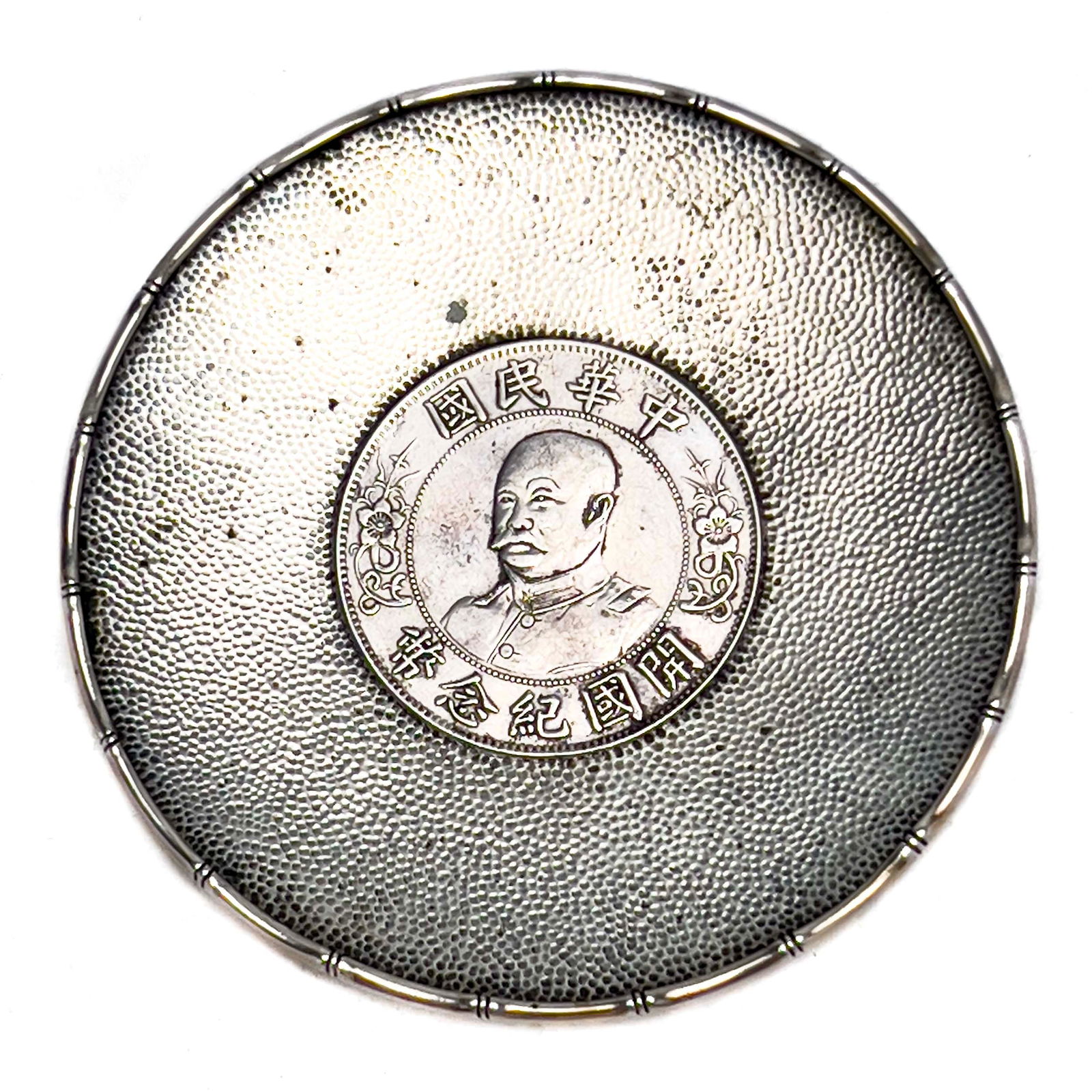 1990 (Akihito Yr. 2) Japan 5000 Yen BU Silver Coin - 100